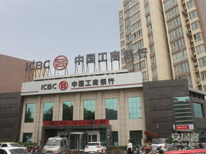 鄭州團購優惠大促 安居客攜手品牌樓盤，限時報名開啟